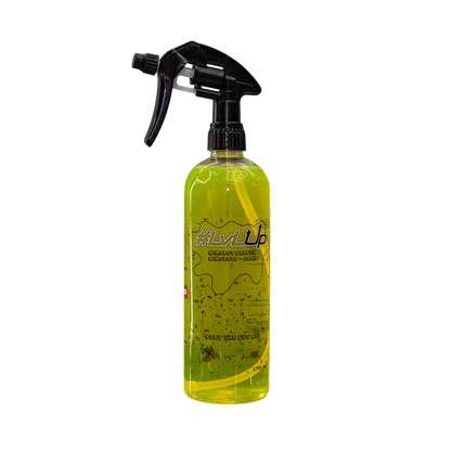 #INSECTE SUPPRIMER (750ml)
